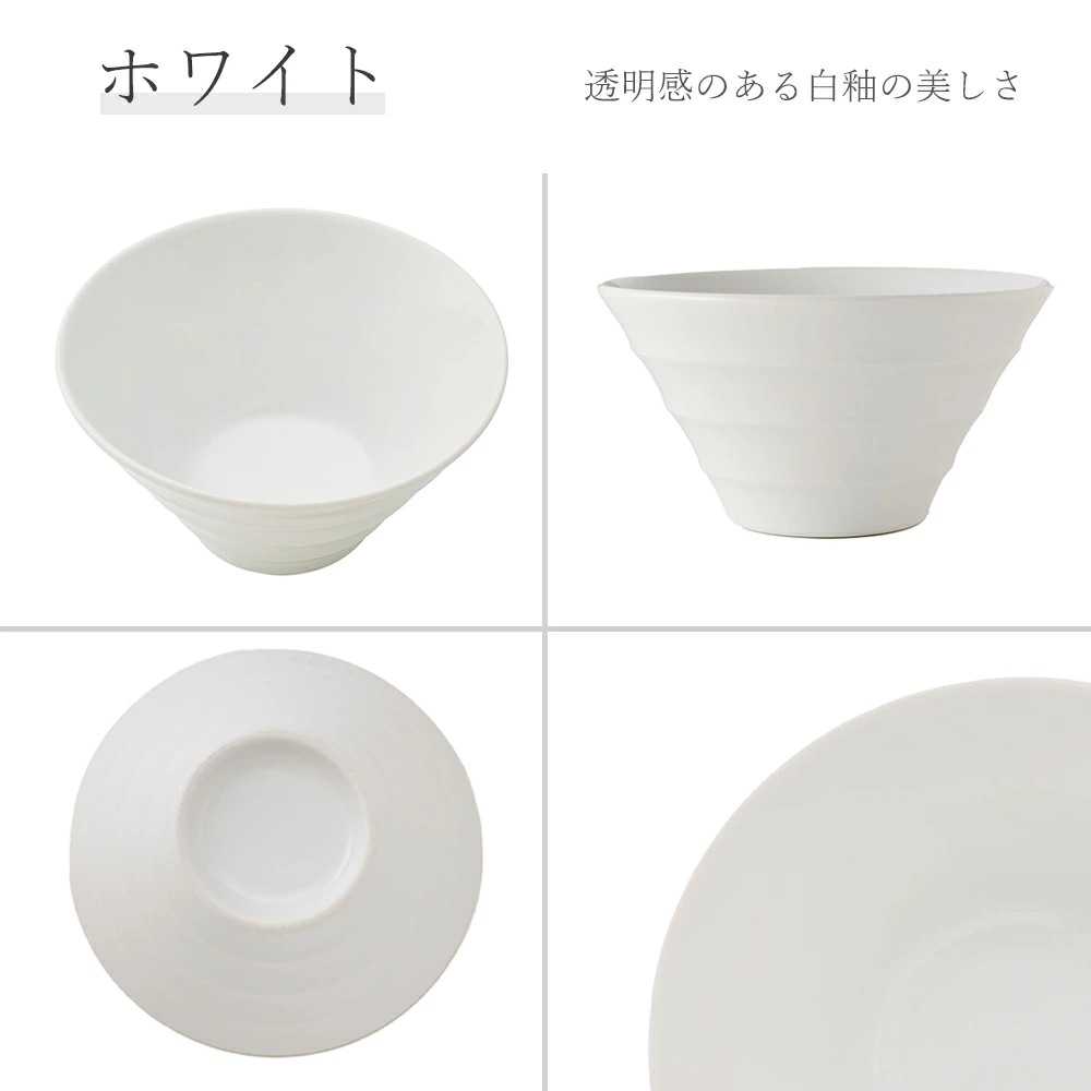 サイズ